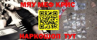 ALPHA-PVP Берёзовский