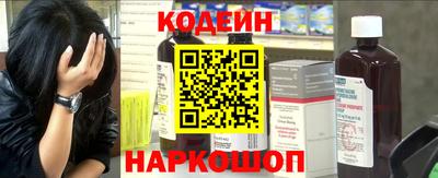 ALPHA-PVP Берёзовский