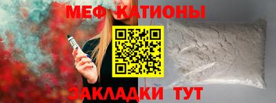 ALPHA-PVP Берёзовский