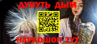 мдпв Беслан