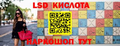 мдпв Беслан