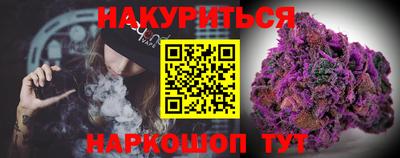 ALPHA-PVP Берёзовский