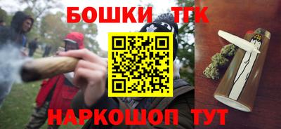 ALPHA-PVP Берёзовский