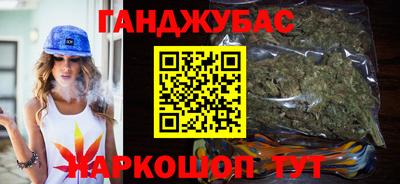 мдпв Беслан