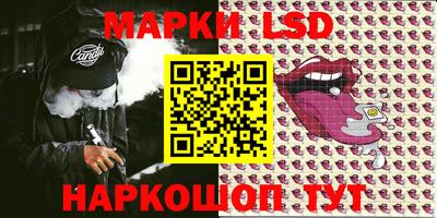 мдпв Беслан
