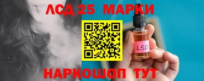 мдпв Беслан