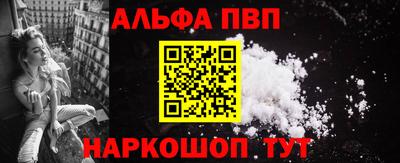 мдпв Беслан