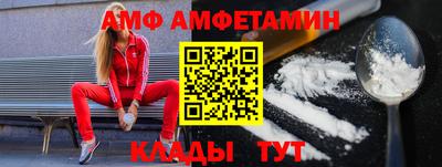 мдпв Беслан