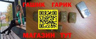 ALPHA-PVP Берёзовский