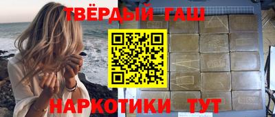 мдпв Беслан
