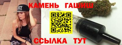 ALPHA-PVP Берёзовский