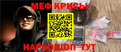 ALPHA-PVP Берёзовский