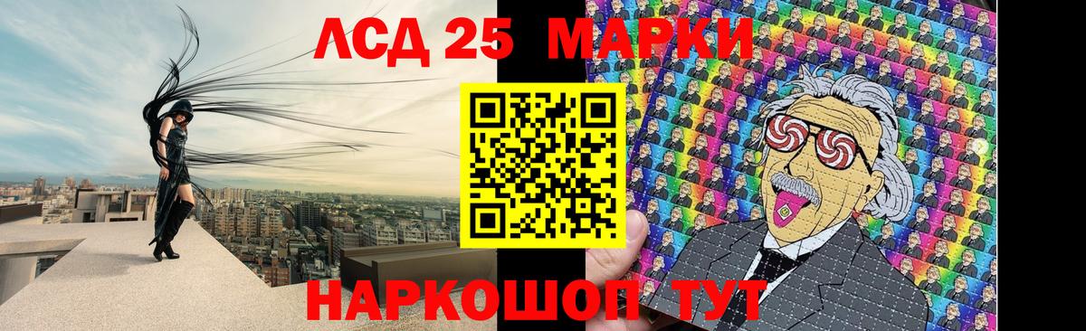 МЕТАДОН Каспийск